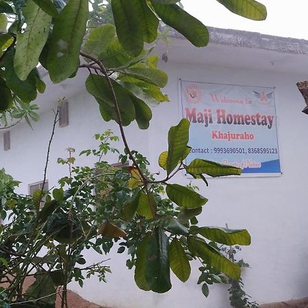 Maji Homestay Khajurāho Exterior foto